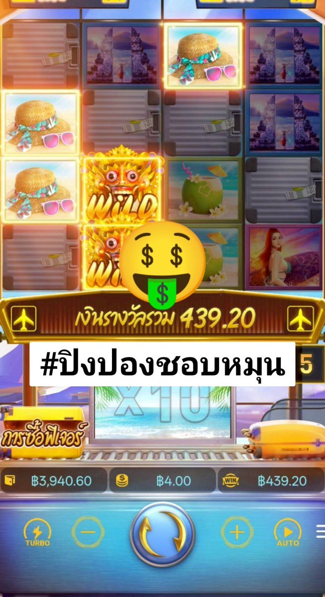 PLuckypingpong's tweet photo. 🔺รีวิวจากหลังบ้าน 🎉 ขอให้ปังๆ ตลอดไปค่ะ ใครอยากตามพิกัดไปได้นะจ๊ะ 👇🏻

🪅 ฟรีเกมส์ 🎯
https://t.co/8QSpqkxnv8

สำหรับ ผตต จ้า🍀💰👇🏻
♻️รี+โควททวิต+♥️ใจ+เม้น
🥳กิจจิ๋ว ซองจิ๋ว🎉🧧 
#ปิงปองชอบหมุน
#ปิงปองชอบแจก

♻️ มีกิจซองพิเศษนะเพื่อนๆ ฝากกดติดตามกันด้วยนะจ๊ะ 🥳🧧

♡｡*ヾ(✿❛◡❛)ノ✿♬ #ปิงปองชอบหมุน #โคโดโมะ789 #หนูสวยเหมือนคพน #ปั่นเจปั่นเจ