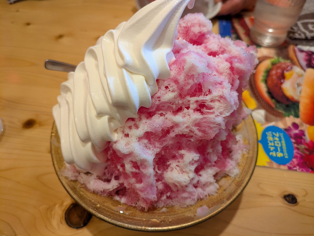 kani_typeA's tweet photo. うましかて https://t.co/cwglv6sS0u