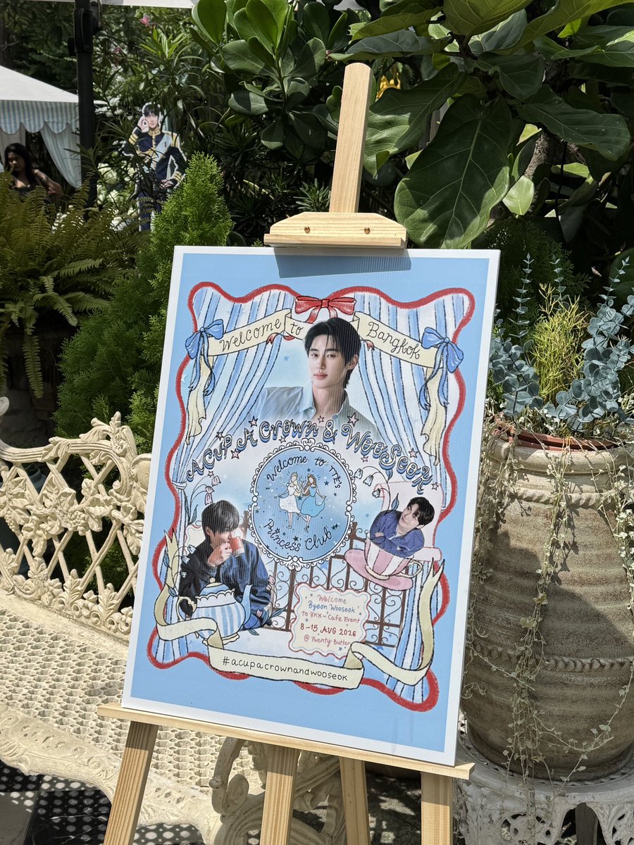 CrowncupTH's tweet photo. อยากขอบคุณทุกคนมากๆ ที่มาร่วมงานและมาเป็นส่วนหนึ่งของความทรงจำดี ๆ ในครั้งนี้นะคะ 🤍 พวกเรามีความสุขมากที่ได้เห็นทุกคนมาพบกัน และร่วมสร้างบรรยากาศที่อบอุ่นและน่ารักไปด้วยกันค่ะ 🫶🏻งานครั้งนี้จะเป็นอีกหนึ่งความทรงจำที่ดีมากสำหรับพวกเราเลยนะคะ 
#acupacrownandwooseok 
#byeonwooseok https://t.co/ukOkwh9aYO