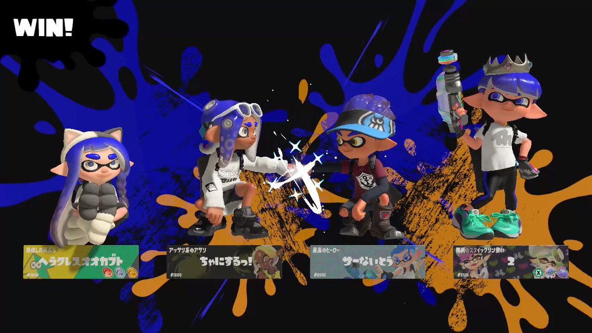 sasabu_spl's tweet photo. ゴッドオープンありがとうございました！強すぎて表彰の奪い合いが発生していて涙😼また遊んでください！💥楽しかった！ https://t.co/DG0bmTLFAX