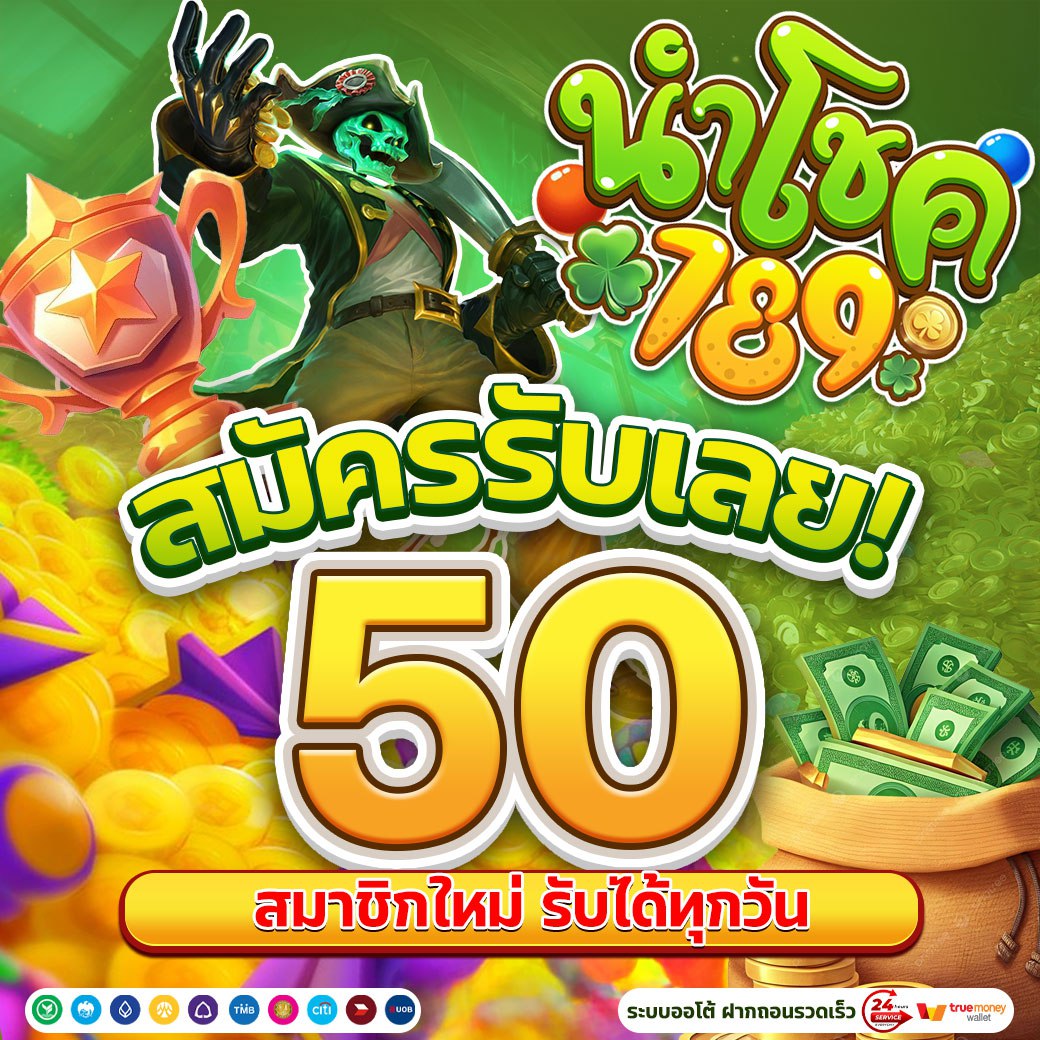 num_chok789's tweet photo. #แจกโค้ดฟรี 50 บ.
🧧CODE : STR6TI8EABMGE5EL

✅รับเพิ่ม : https://t.co/qN7q5bNnfl

กติกา 🚫ไม่ทำตามตัดสิทธิ์!
🔔 ติดตามทวิต 🔰 กดรีทวิต

#pgslot #เว็บตรง #สล็อต #เครดิตฟรีล่าสุด #โค้ดเครดิตฟรี #เครดิตฟรีกรอกโค้ด #สล็อตเครดิตฟรี #เว็บตรงการเงินชัวร์ #50รับ100 #สล็อตทุนฟรี https://t.co/x6VmLg2ASt