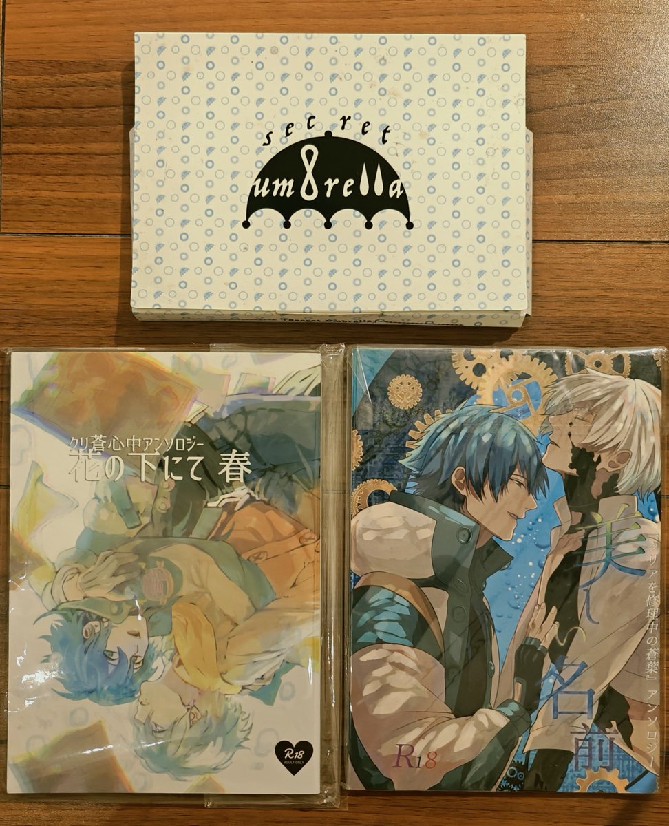 kumakraft's tweet photo. The 3 Clear/ Cleao anthologies I got the honor to participate in. I get teary eyes whenever I see them again. They mean so much and give me immense joy just reminiscing about 🥹
Always thankful for the kind organizers ✨
@cleao_suicide
@repaired_Clear
@S_U_424 https://t.co/Nsp6mXtVjK
