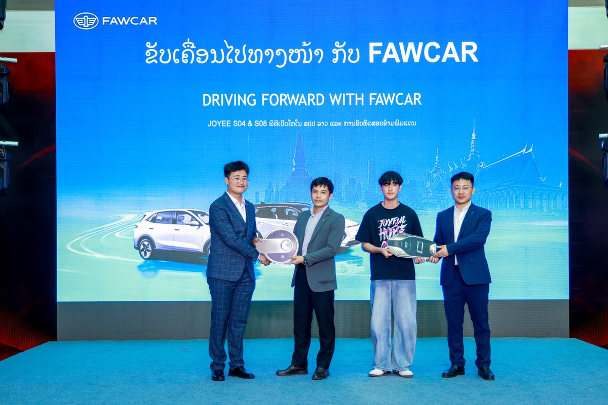 BestuneGlobal's tweet photo. A new journey begins in Laos.
FAWCAR officially launches JOYEE S04 and JOYEE S08, bringing smart technology, comfort and confidence to every drive.
#FAWCAR #JOYEES04 #JOYEES08 #FAWCARLaosLaunch #DrivingForwardWithFAWCAR
#FAWCARTHEEVENT https://t.co/1uUAESC1hA