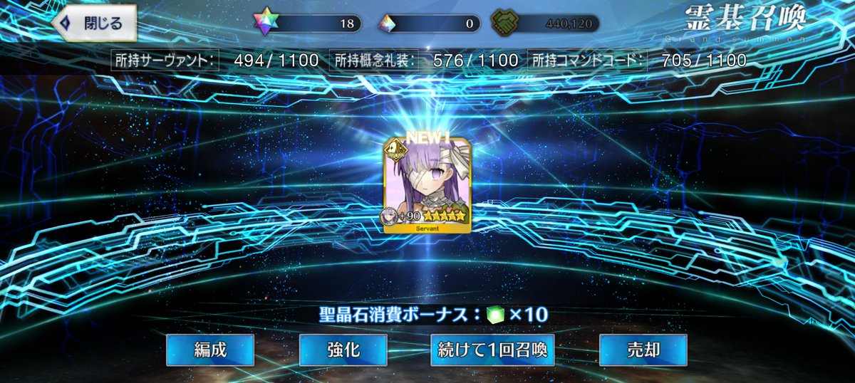 ito_pe's tweet photo. 怖くなってきた…！ https://t.co/a69i1Bm25h