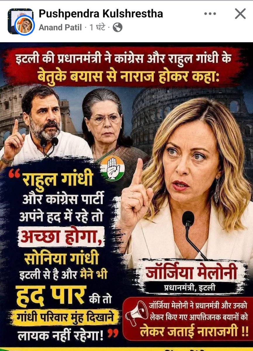 KailashCPancha1's tweet photo. https://t.co/DYemqPDHep