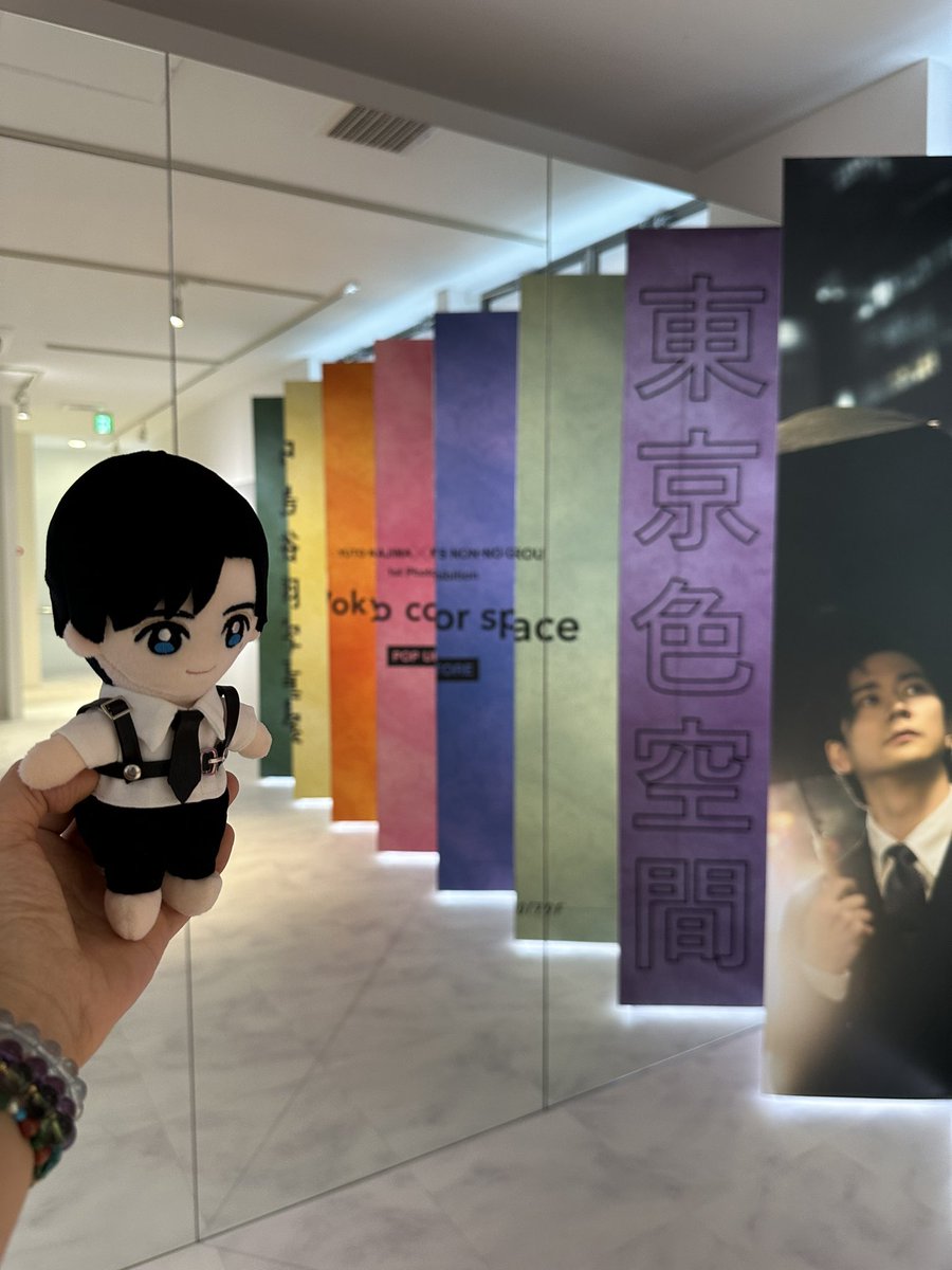 YAOYAO_920's tweet photo. POP UP STOREの装飾がとても綺麗でした。特に、2か所ある自撮り用のフォトスポットは凝っていて、何気なく撮っても映える感じでした。自撮りエリアには荷物かごも置いてあり、心配りのあるサービスが嬉しかったです。欲しかったグッズは全部買えました。
#中島裕翔 
#COT7DF 
#东亰色空間 https://t.co/hd5oyBY2Pu