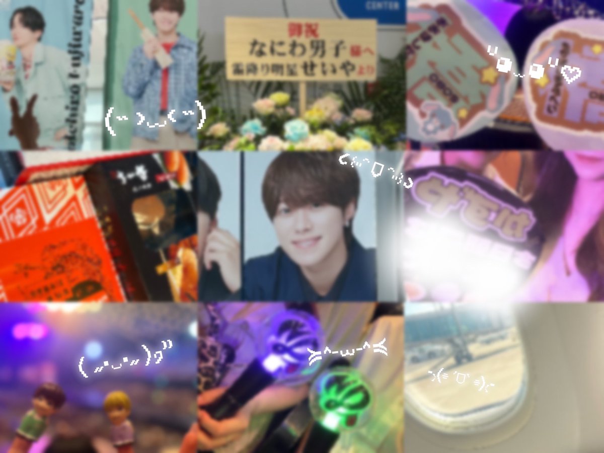 tsu___xx5's tweet photo. 映えを考えて撮っていない今ツの写真たち https://t.co/50ipRSOe4h