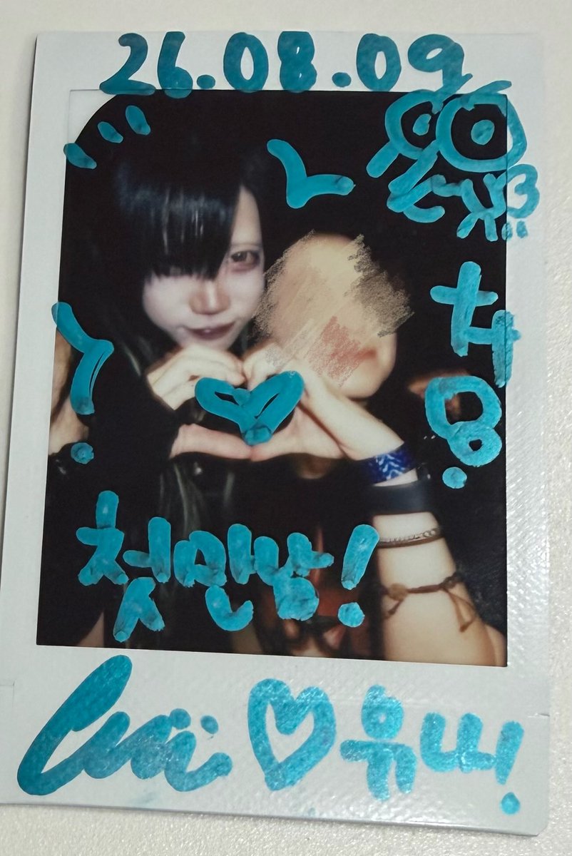 Yanu_Doraemon's tweet photo. 무대 퍼포먼스도 멋있고 캐릭터 한명한명 너무 멋진 루시드림!
윤아가 멋있다고 극찬함 😼

#충신강림
#리아냥 https://t.co/wUP425Jwfk