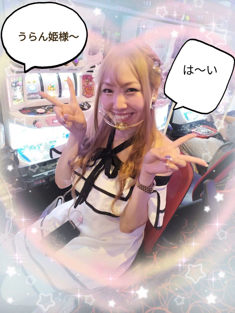 burukou25's tweet photo. @osakelove_uran @nishinorisa052 ワンワン😴 https://t.co/RjCBxvQsMi