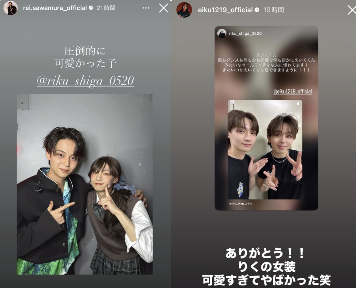 eikute_12's tweet photo. HAYATOがワンエン内しがりこ争奪戦を無理やり終わらせに来ててアツい。 https://t.co/SsjEFOYiok