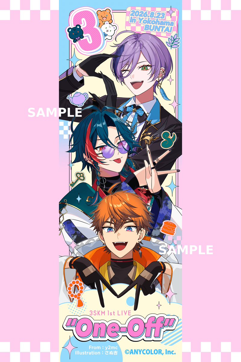 sanukichi28's tweet photo. こちらの3SKM 1st LIVE “One-Off”開催記念の応援のぼりのイラスト･デザインをお手伝いさせていただきました！
このような素敵な機会をいただき本当にありがとうございます！

詳細は引用元をご確認ください📍
#3SKM_1stライブ https://t.co/zcnsfxSver