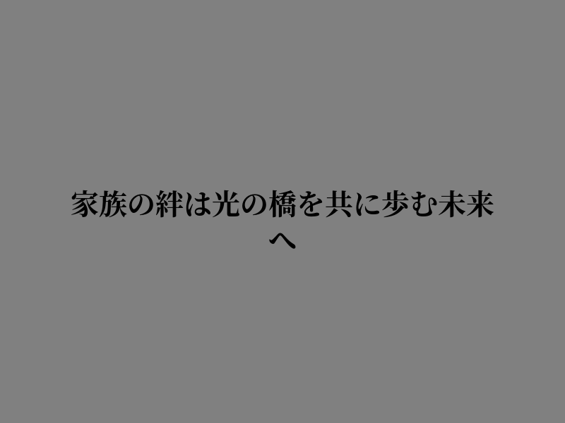 BevGena38001's tweet photo. 気づきの瞬間は美しくて心地よい https://t.co/vEP5DAcGgn