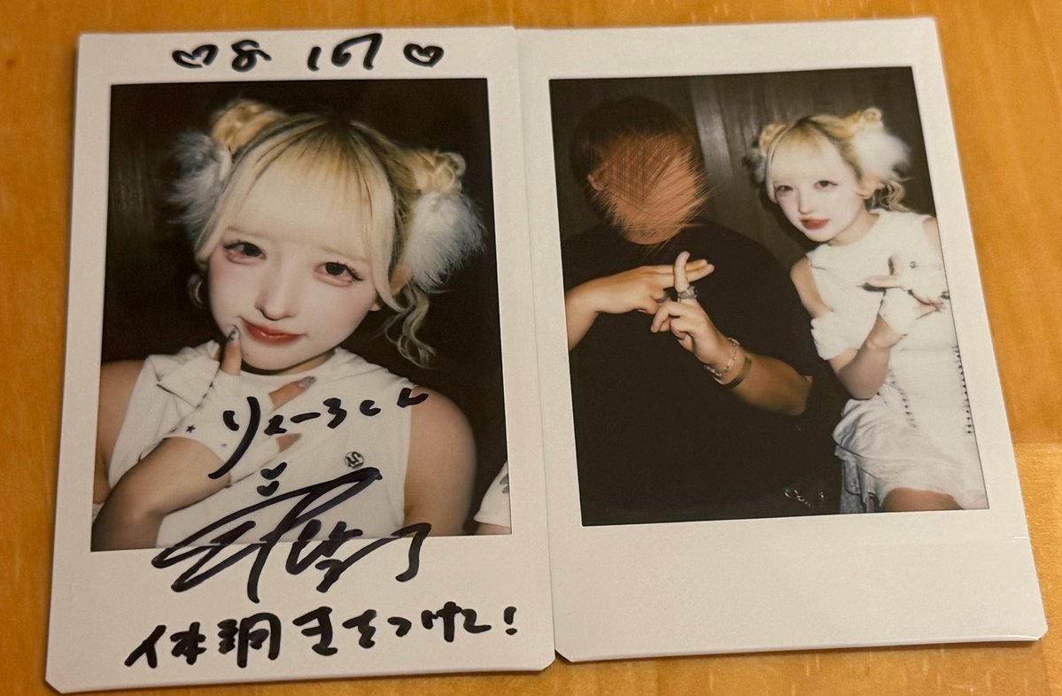 ryo_Luuna's tweet photo. てんちゃん3日間ありがとう #てんしの輪 https://t.co/GXxBOzH8pr