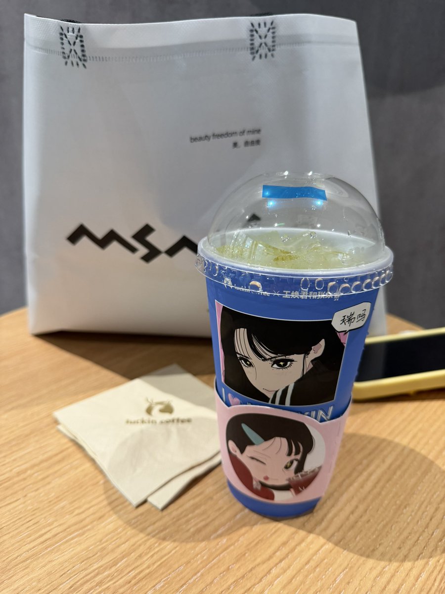 ZhangDou3040's tweet photo. https://t.co/JORfyliY5c