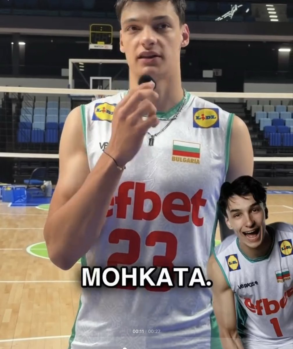 fabmcavoy's tweet photo. @volleyBULm_phil @matchaishi Wait… Alex called him “Монката”? Is that Moni’s nickname? That’s adorable 😭🥰 https://t.co/ShbozSLDld