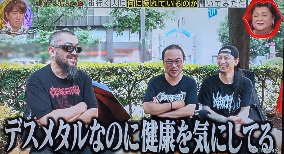 depressive_doom's tweet photo. Anatomia🤘🤘🤘 https://t.co/q13eE1bDmf