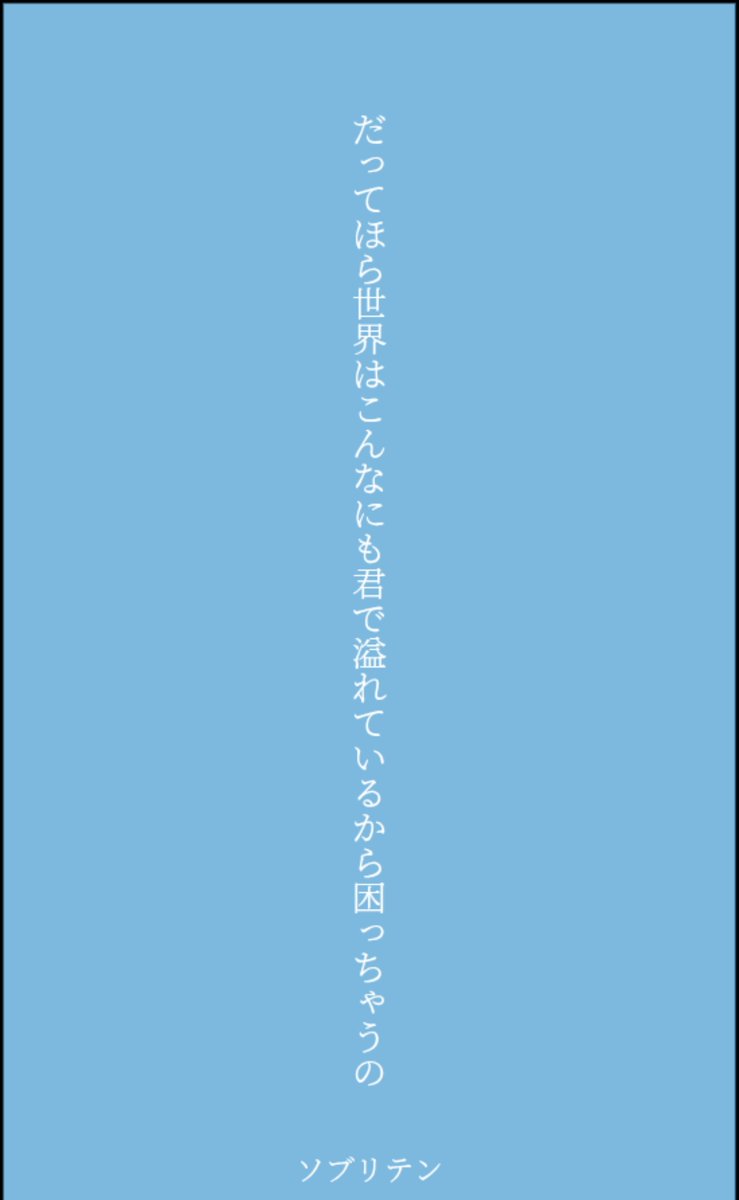 Angraecum2002's tweet photo. #短歌 #tanka https://t.co/6BlinrVF5M