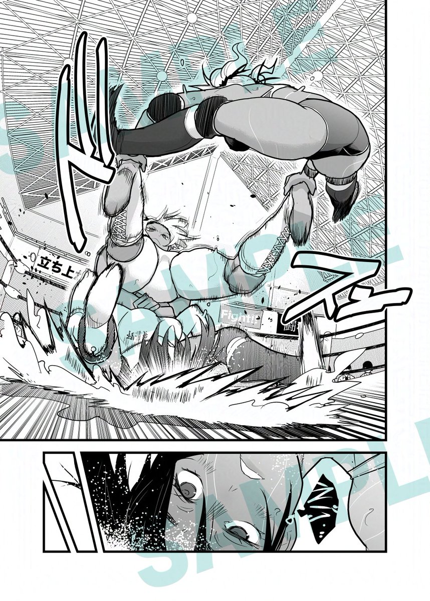 orizurubros2's tweet photo. #COMITIA157 に参加いたします🙇
告知が遅くなって申し訳ありません
新刊は夏向きの内容です https://t.co/EEYTbbeR0B