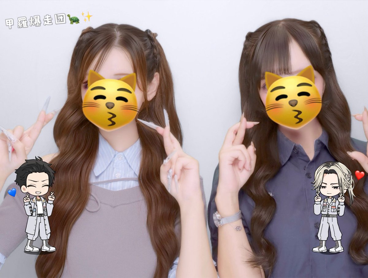 icqwif's tweet photo. 浜那威須取府✨ https://t.co/96pD8IFMXk