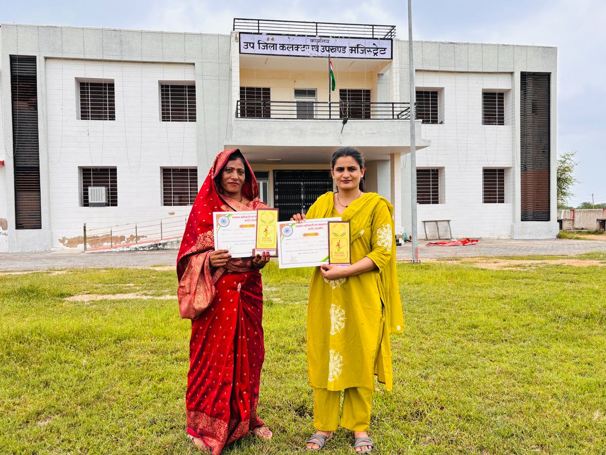 CFARngo's tweet photo. On 15 August, #IndependenceDay celebrations at Arain Gram Panchayat, Ajmer, became an occasion to recognise the inspiring contribution of grassroots women leaders.

Gayatri, Gram Sakhi of Arain Gram Panchayat, and Nikita, Cluster Coordinator at CFAR, were felicitated by Ms. Archna Bugaliya (RAS), Sub-Divisional Officer & Magistrate, Block Arain, for their quiet, persistent work towards freeing women from silence.

The recognition came in the presence of the Block Development Officer, the Chief Block Education Officer, and other officials, a moment that placed grassroots women’s empowerment alongside the nation’s independence.

Their contribution reflects the true spirit of independence — creating awareness, enabling access to rights and services, and empowering women to participate and lead in their communities.

Freedom isn’t just won once. For many women in Arain, it’s being built every day by people like Gayatri and Nikita.

#WomenEmpowerment #GrassrootsLeadership #WomenRights #CommunityLeadership 

@IgpAjmer @WCDRajasthan @DLSAAJMER @Dmajmer @Ajmer_MCorp