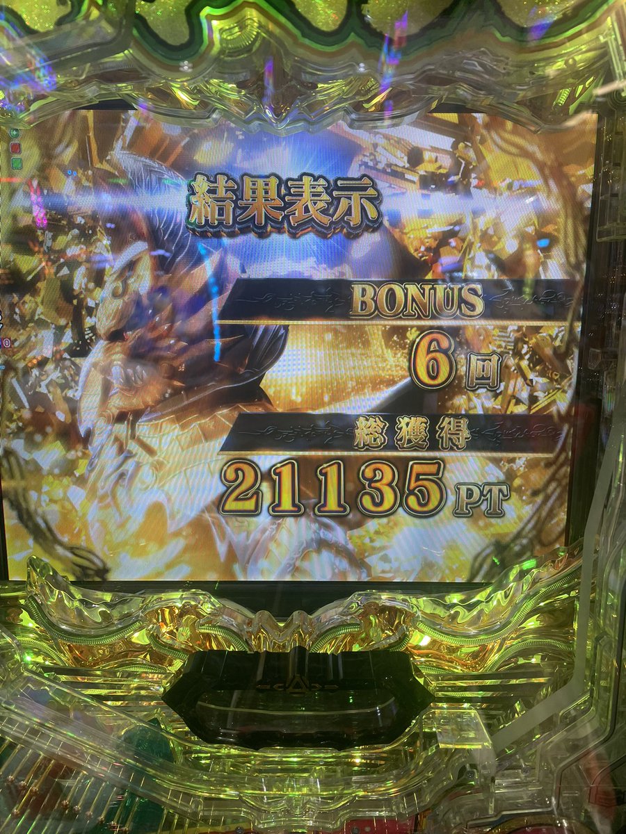 83yamis's tweet photo. プラス204

やりたい放題で今月やっとプラスへ
助かりました https://t.co/iKjNGhlhFF