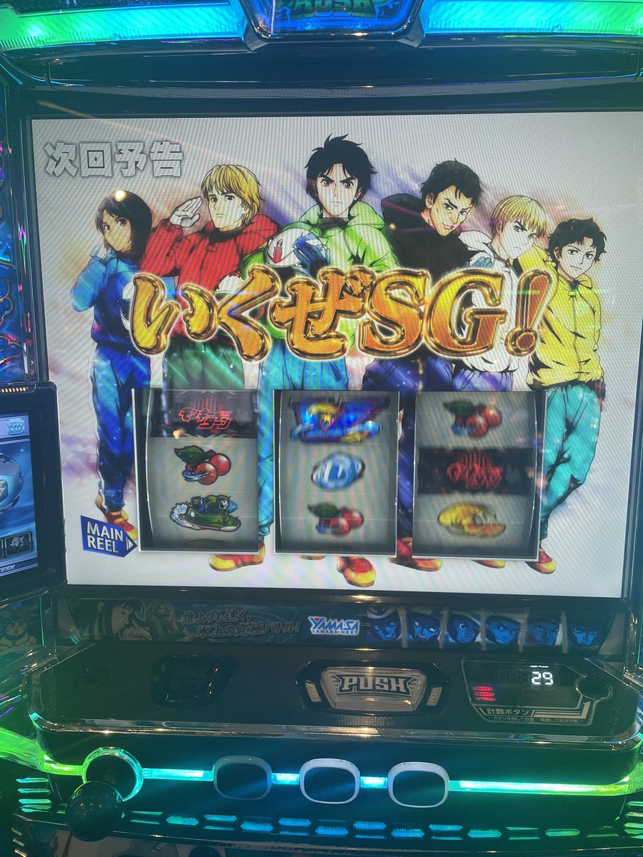 83yamis's tweet photo. プラス204

やりたい放題で今月やっとプラスへ
助かりました https://t.co/iKjNGhlhFF