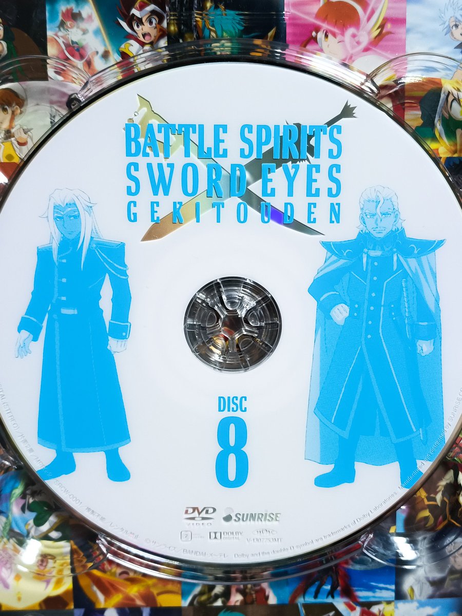 kabeuchi315's tweet photo. 9枚組DVDでそれぞれの色の光と闇のキャラを並べられてる中でガルドスはヴァルガスと一緒にされていた
なんて粋な計らい https://t.co/UBbJs77z2c