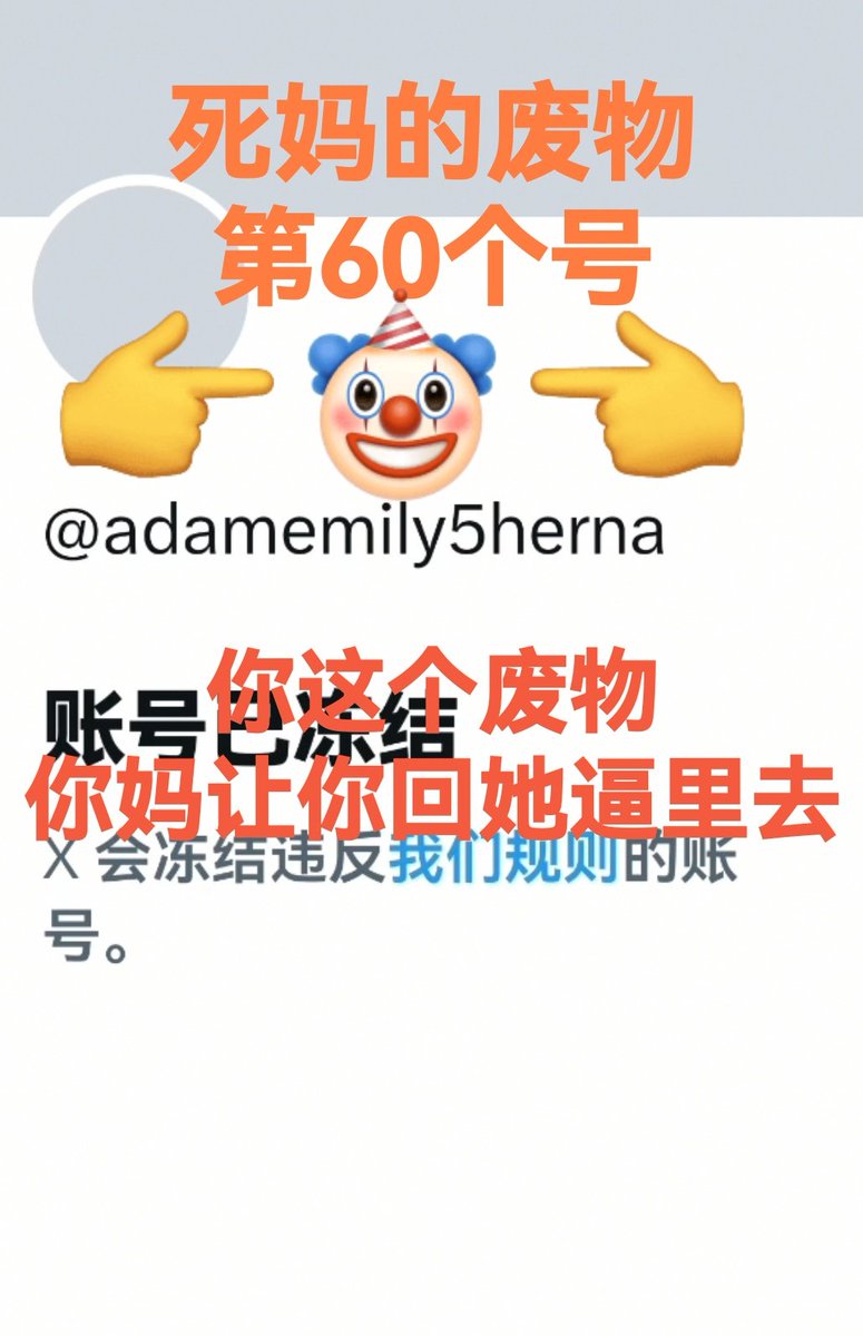 aid10190's tweet photo. @pauldoroth78y9m @oychigvi @josephwil6lia1m 是泥声父名字吗🤭🤭 https://t.co/qNQ3USeW5o