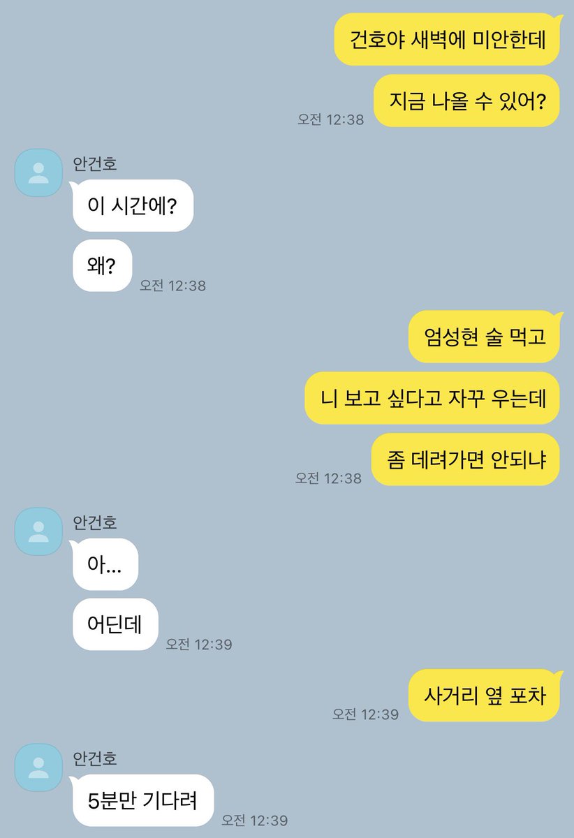 qvkzhd's tweet photo. #낭셩 https://t.co/SmNsNnENDX