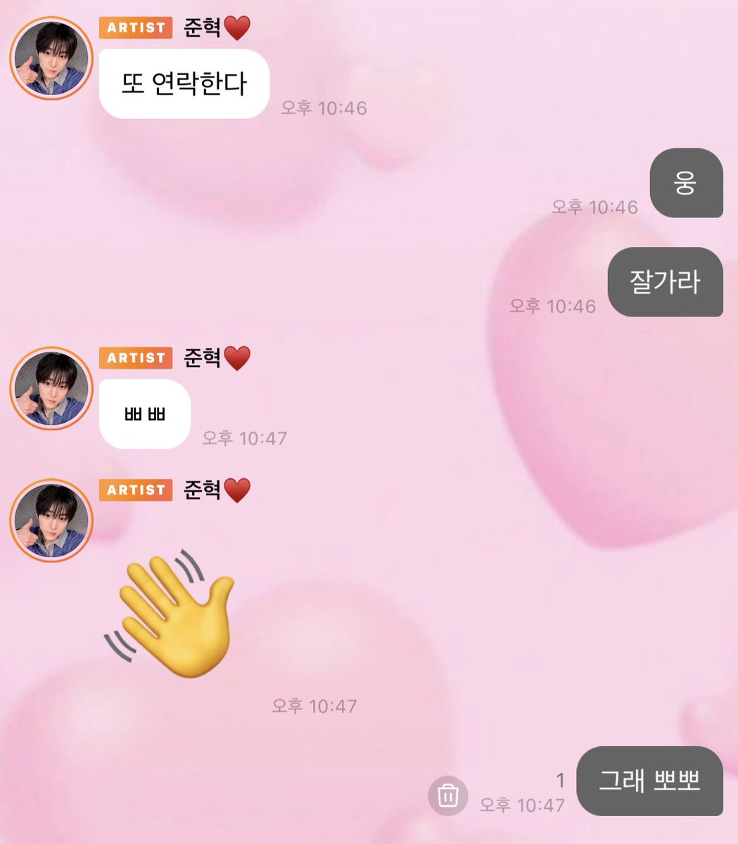 k9xtik's tweet photo. 줮���로 알아처먹기 https://t.co/vSGldP9AMK