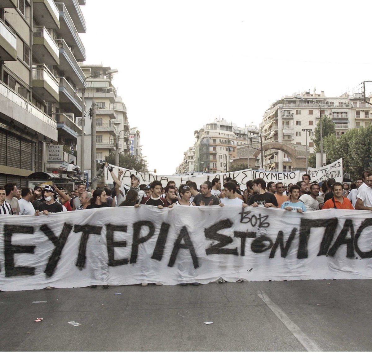 EdSNon4's tweet photo. (19/6) Αλλά μάλλον δεν θέλει να μείνει στην Ιστορία με χρυσά Γράμματα , θέλει ν ανταγωνιστεί Μπατατούδη κ Γουμενο.
Από περσυ το Γενάρη φάνηκε πως η @PAOK_FC δουλεύει για το Open το SDNA και γαι την ΝΔ μόνο!!
Θέλαμε επιθετικό και περνάμε δημοσιογράφους…..
#FREEPAOK #ΠΑΟΚ #paok https://t.co/kyYBVqhYHS