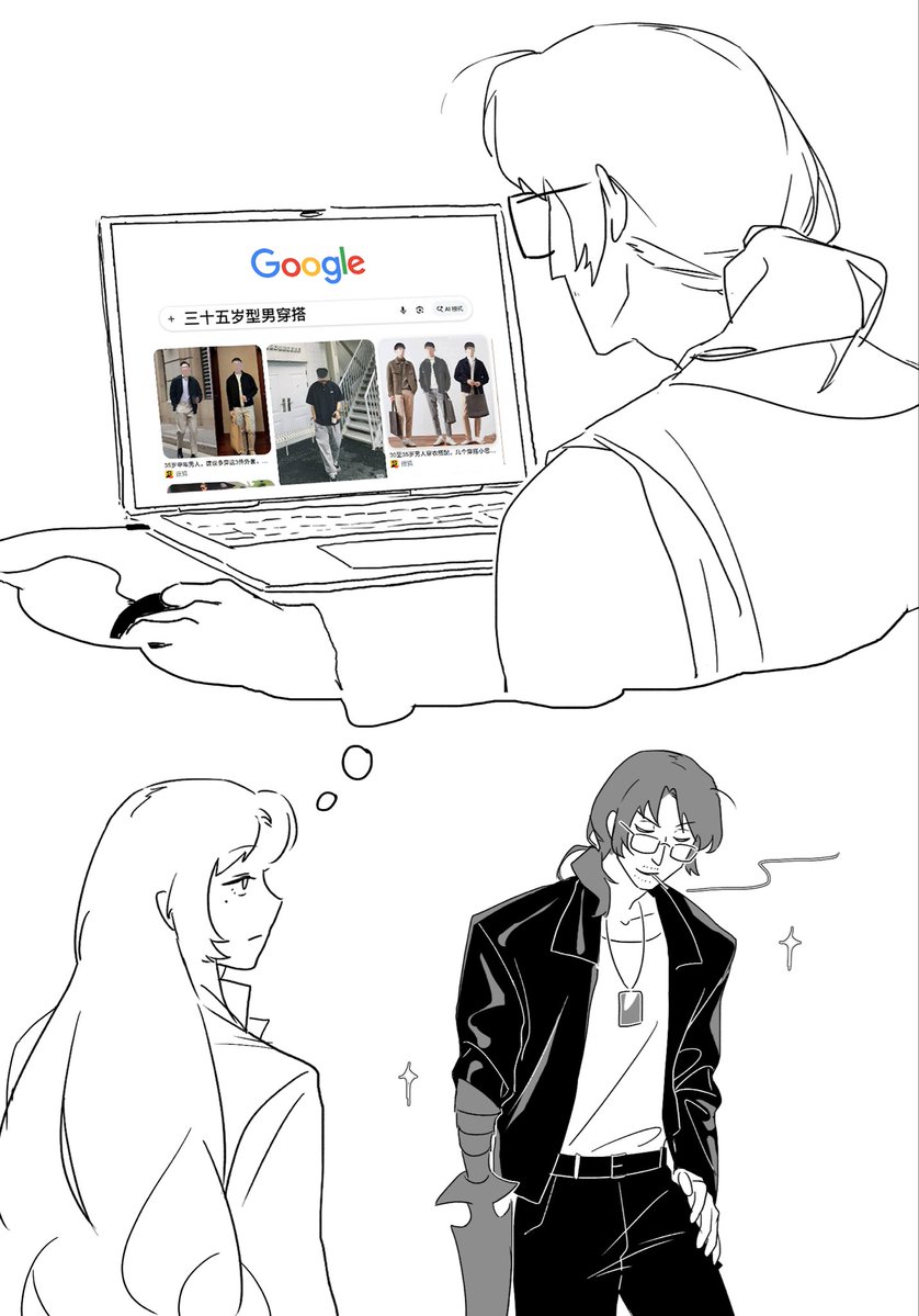 Luanxm1309's tweet photo. https://t.co/4FIu9IiQfO