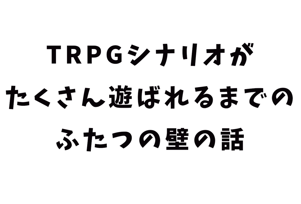 groupsgr tweet picture
