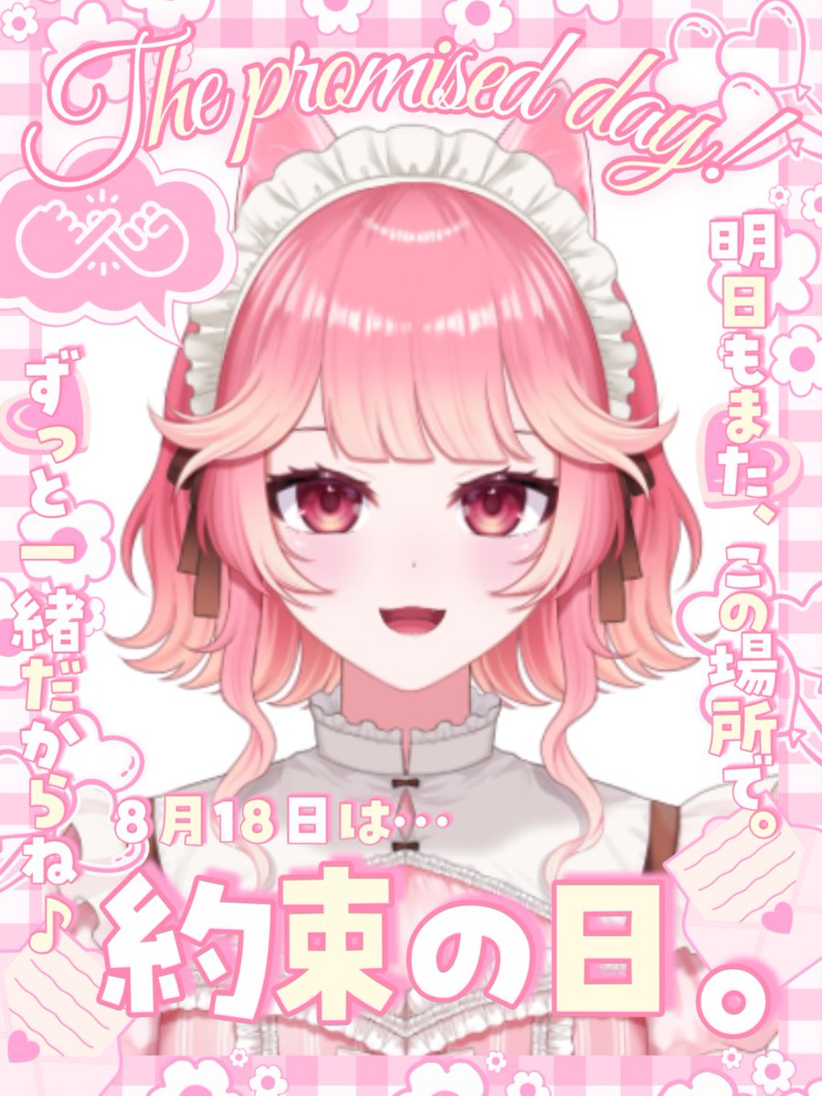 ktmnVT tweet picture