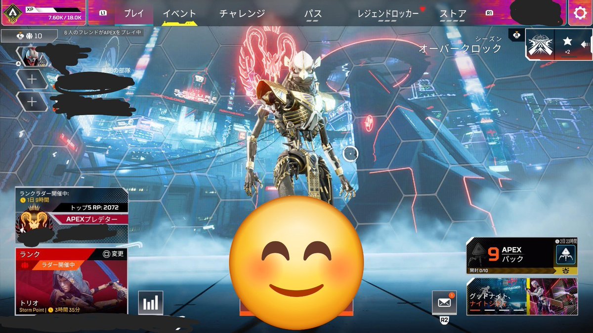 Sephiroth022017's tweet photo. 日本1安心・安全 APEX代行・同行🌟
｢ps4.ps5.pc.switch,xbox｣
全機種対応可能です‼️
‼️シーズン30のスプリット1‼️

👑全ランク帯・バッチ・その他対応可能です👑

‼️残り29日で終わります‼️

#APEX代行
#APEX募集PC
#APEX募集ps5 https://t.co/sQDuh7KJhS