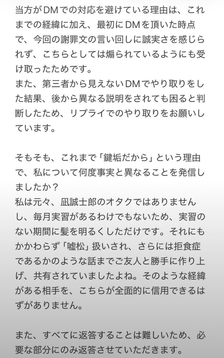 _bb27x tweet picture