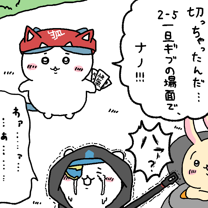 fuk0k0's tweet photo. 前描いたやつだけどアナの話になると思い出す https://t.co/fTul3387V4