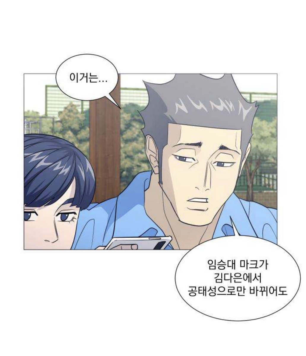 sour_gt's tweet photo. 강인석 같은 (잘생긴)노안이 좋음 나이차이 안나서 연애하는데에 대외적으로 문제가 없지만 오지콤을 관념적으로 느낄 수 있음 https://t.co/BeGlF0i09h