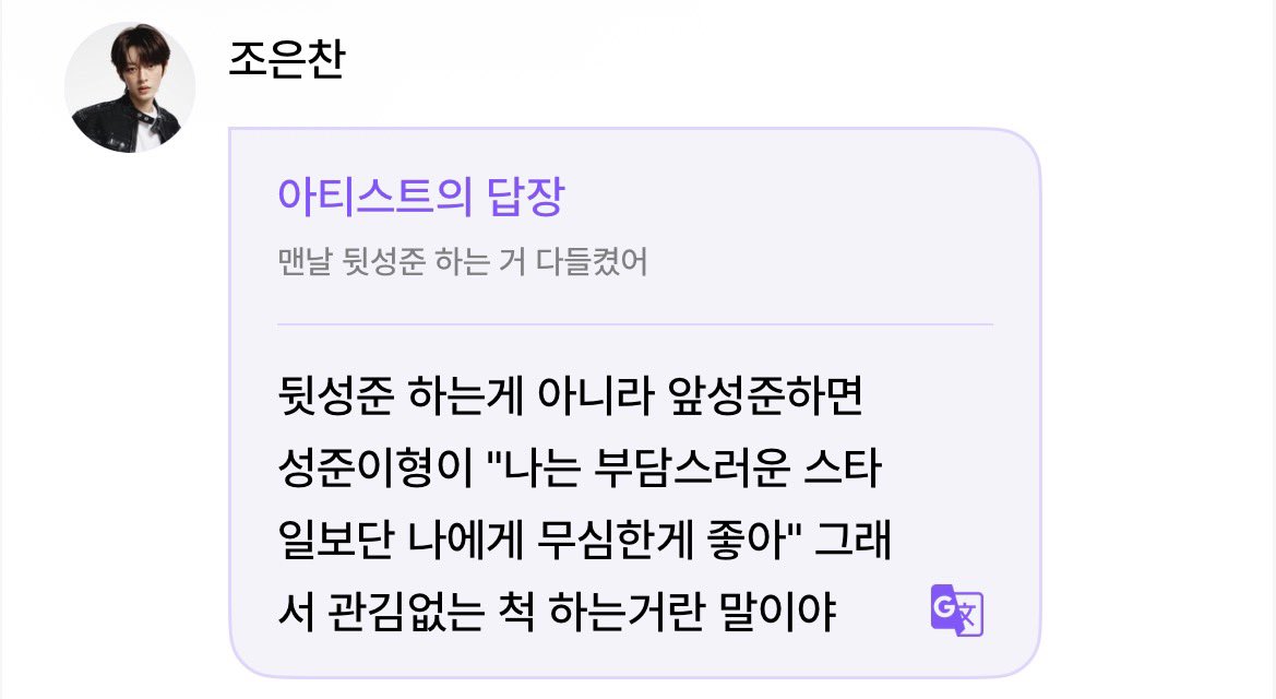 iir2_w's tweet photo. 와 진짜피지컬압도됨 https://t.co/sffDtP1ank