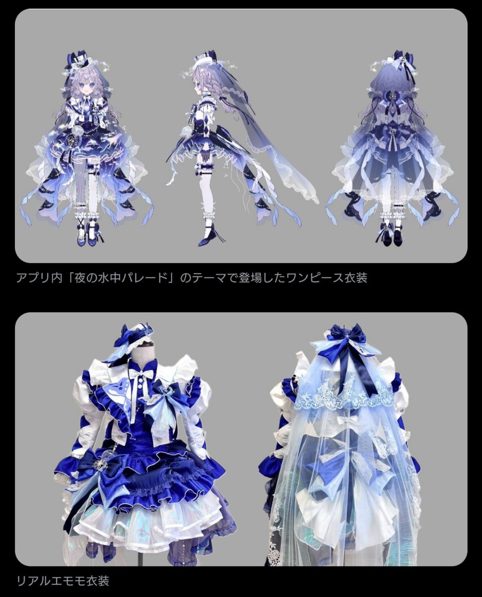 numeri807's tweet photo. もっと色味がんばれたじゃろ……( ´･ω･`) https://t.co/BdMACqTMZm