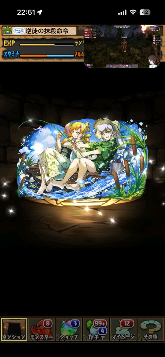 you_pad27's tweet photo. やるやん https://t.co/U2oNctYb3M