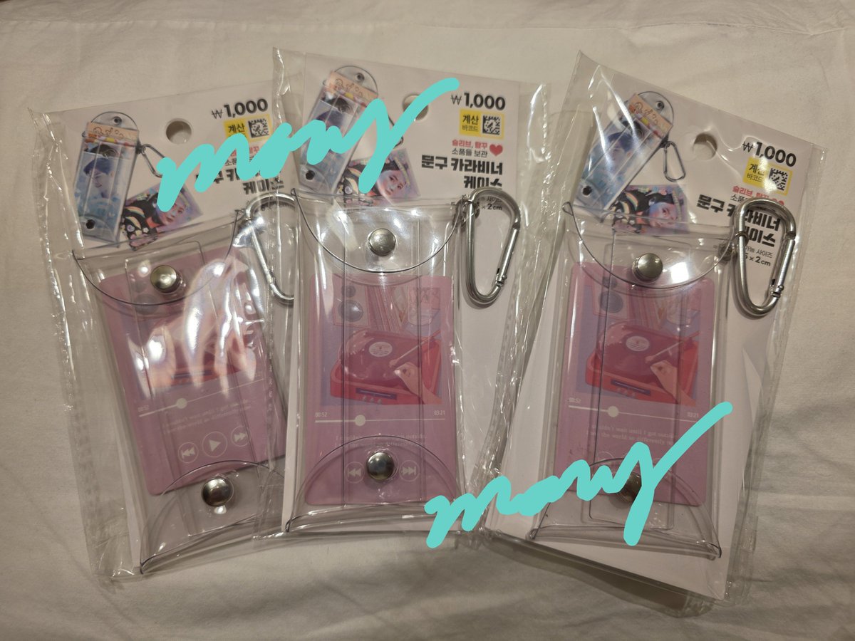 luvvrism's tweet photo. wts/lfb

Daiso Mini Slogan Holder

~ ₱55 each
~ Payment once secured
~ strictly no cancellation
~ mine+quantity

~ confirmation will be sent once secured (together with the payment details) https://t.co/08HpO4RF4q