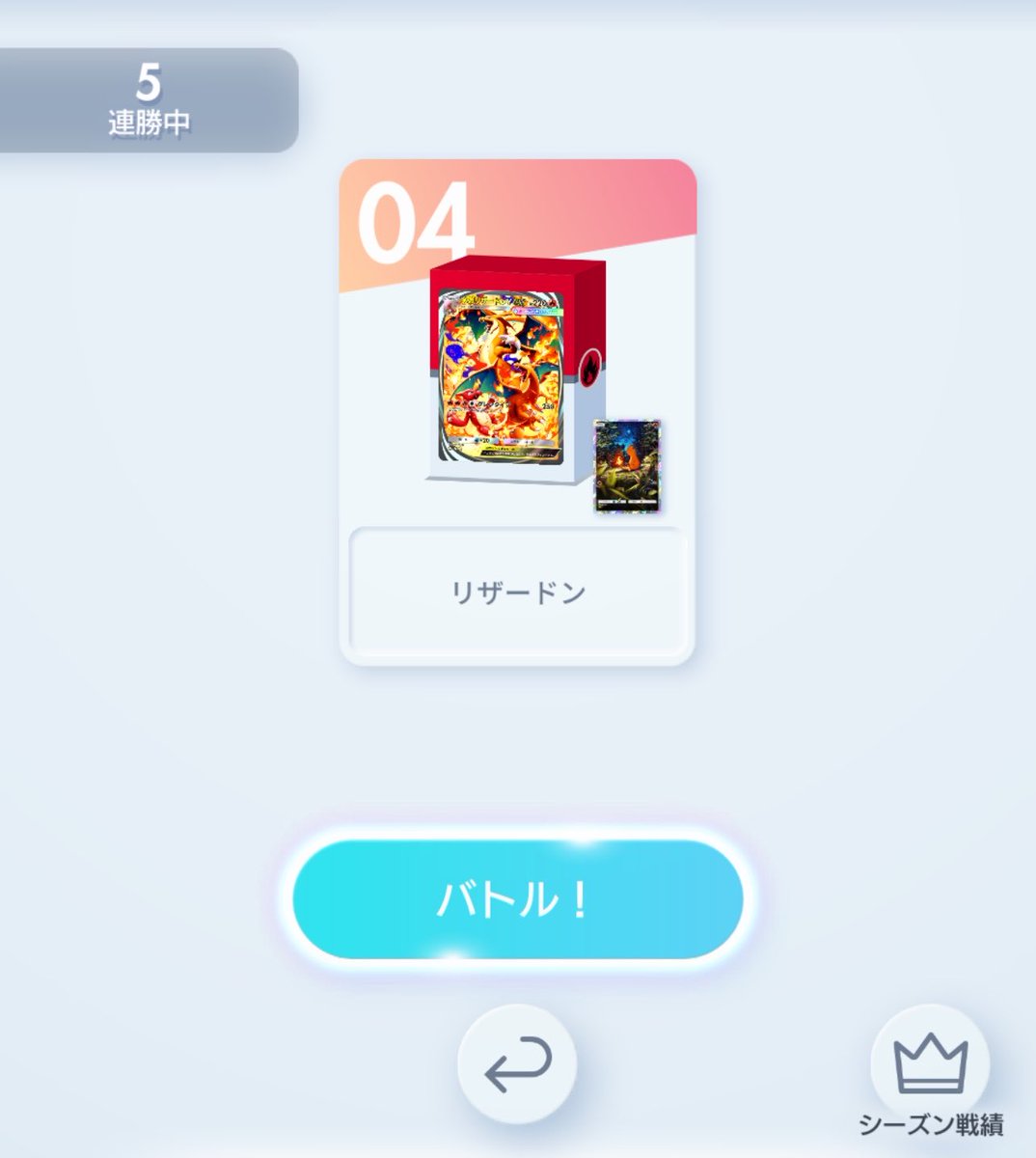 Runrun_kas tweet picture