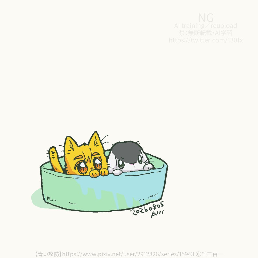 1301x's tweet photo. https://t.co/RFhttPVz2J