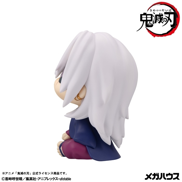 鬼滅の刃グッズ情報 (@kimetsugoods) / Posts / X