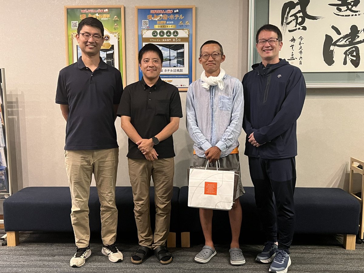 itougaichi's tweet photo. 大崎上島のいつもの３人と。8年前に知り合い毎年会ってるが、誰が役場職員で誰が漁師で誰が塾経営者で誰がフリーランスかわからんどころか、全員地元が同じに見える🤣
また来月！ https://t.co/EbTzfnMMGn