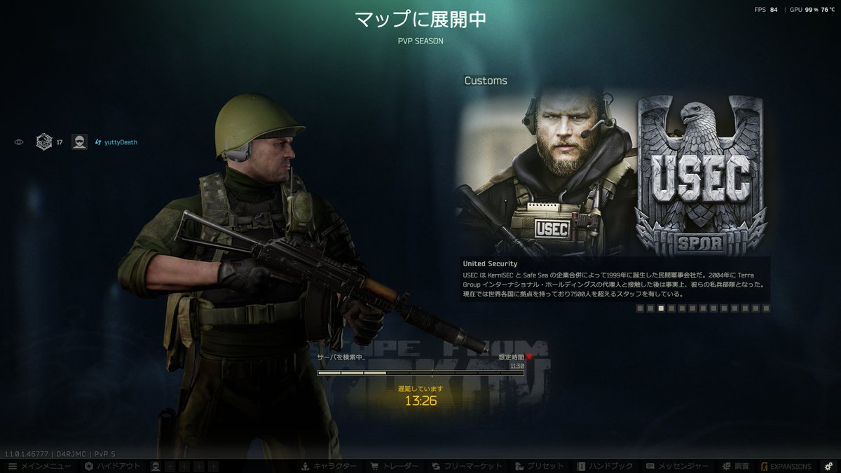 yuttyMind's tweet photo. タルコフ　ソロでもマッチングなげぇってばよ https://t.co/L31P5nYHRc