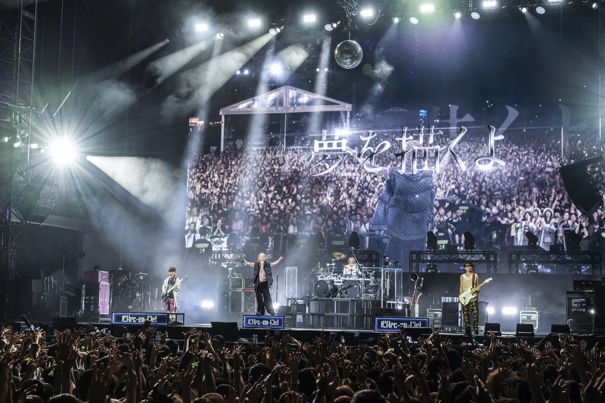 LArc_official tweet picture