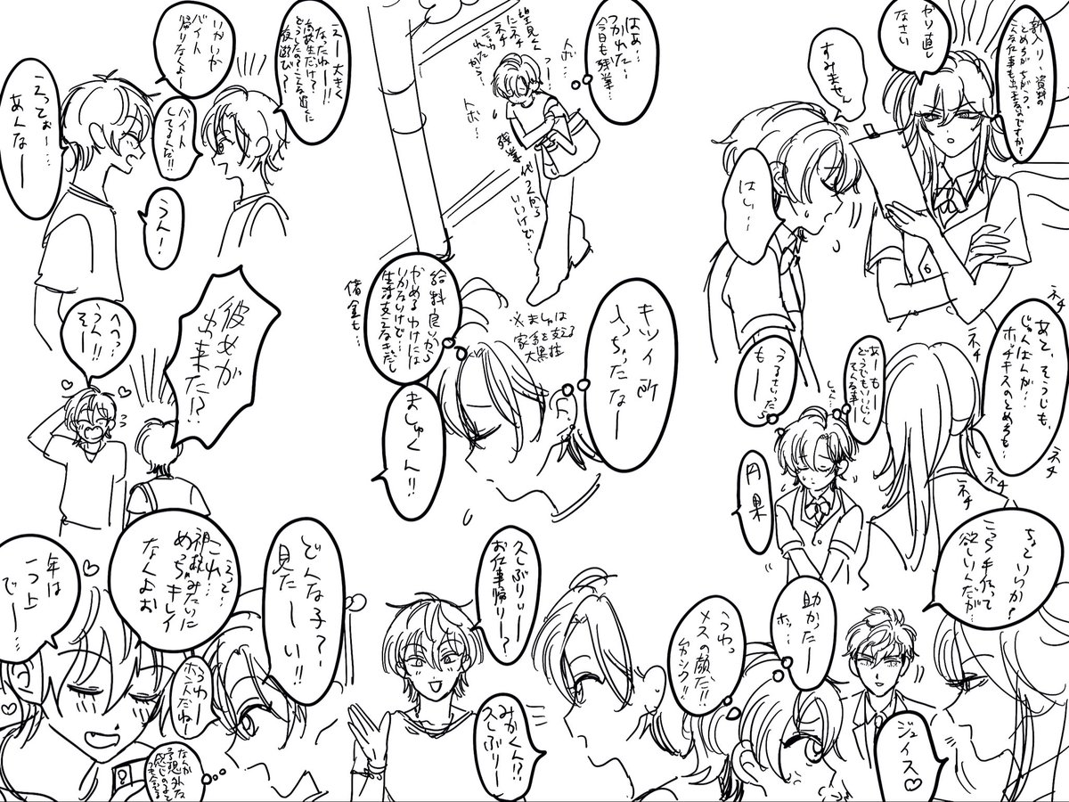 dekaiass1's tweet photo. 新人olがんばりましゅ※女装 https://t.co/HKlqzv1C3d