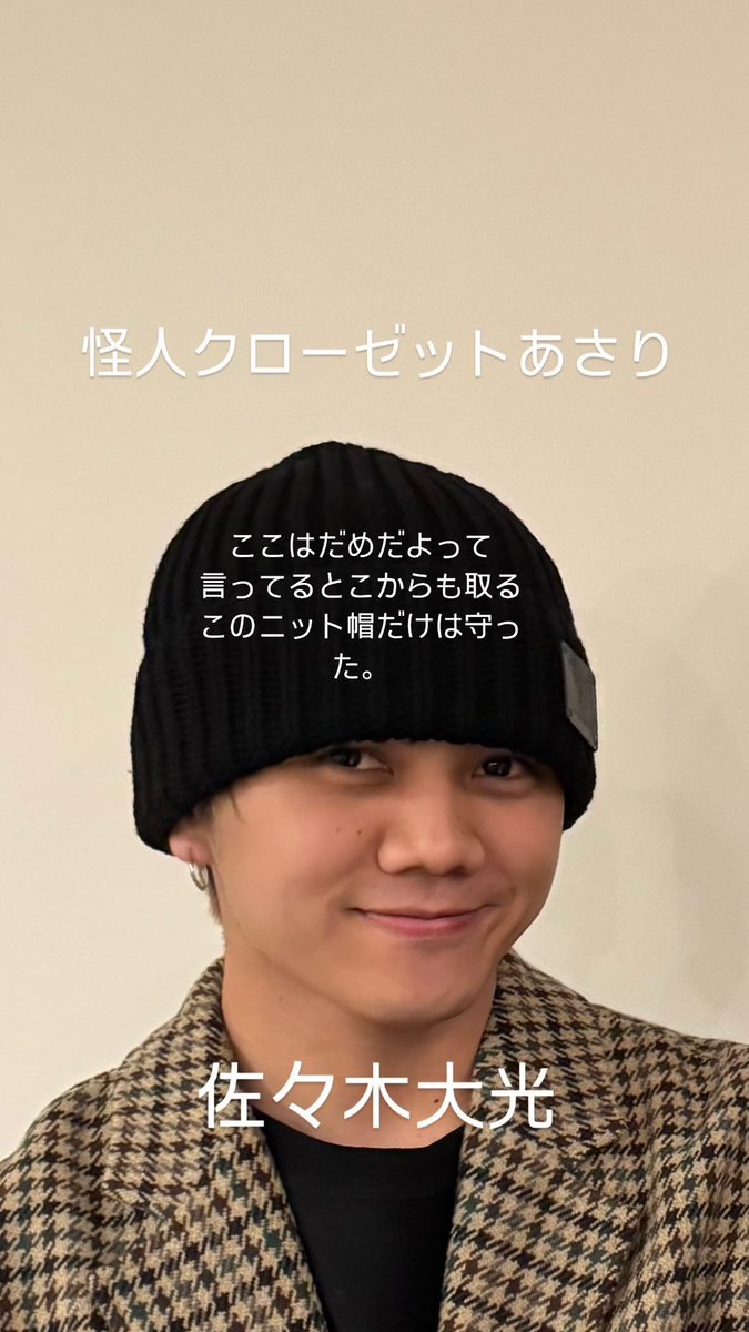 heecxan's tweet photo. 🥹🥹🥹🥹 https://t.co/lXdIz3bLgv